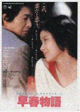 国外电影肖申克的救赎海报